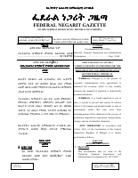 1075 (1).pdf